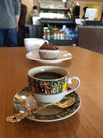 Ahadu Coffee