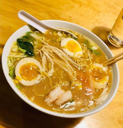 Komatsu Ramen